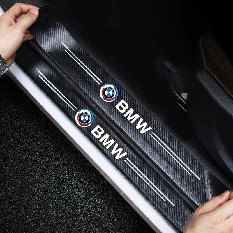 Автомобильная наклейка Горячая 2025 1/4/5 шт. Кожаный протектор порога автомобиля Полоска порога из углеродного волокна Для BMW 50-й G07 G06 G02 G01 F48 F39 G42 G