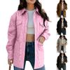Женская осенне-зимняя однотонная хлопковая куртка с лацканами, свободный теплый топ