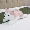 New summer ice bean fabric husky party pillow doll nap pillow plush toy birthday gift