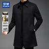 Men's 100% Cashmere Mid-Length Overcoat