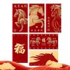 2026 Красные конверты на Китайский Новый год Портативные Традиционные Лунные Китайские Красные Денежные Конверты Для Мальчиков Девочек Семьи Друзей