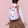 Charming Unisex Kindergarten Book Bag With Playful Design And High-quality Materials