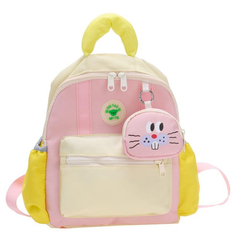Kindergarten Primary School Students Schoolbag Cute Cartoon Cute Baby Backpack Contrasting Color Children'S Bag