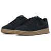 Nike Court Royale 2 Black Gum Женские кроссовки White Gum-Light-Brown CZ0218-001