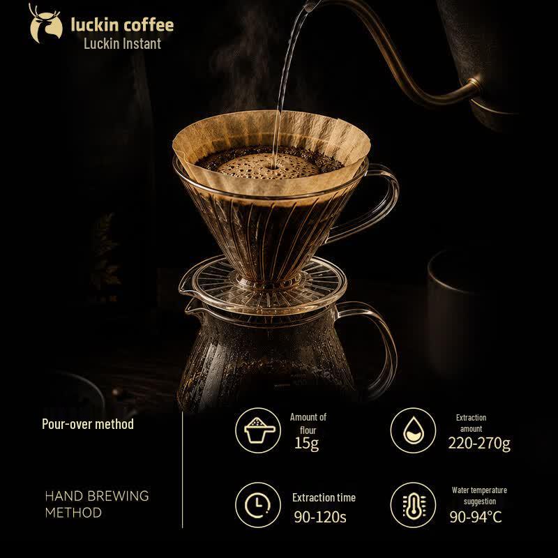 Luckin Coffee Кофе в зернах