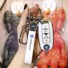 Compatible Key Case for Dongfeng Venucia T90, D60, T70, T60 - Unisex Car Key Shell and Decoration