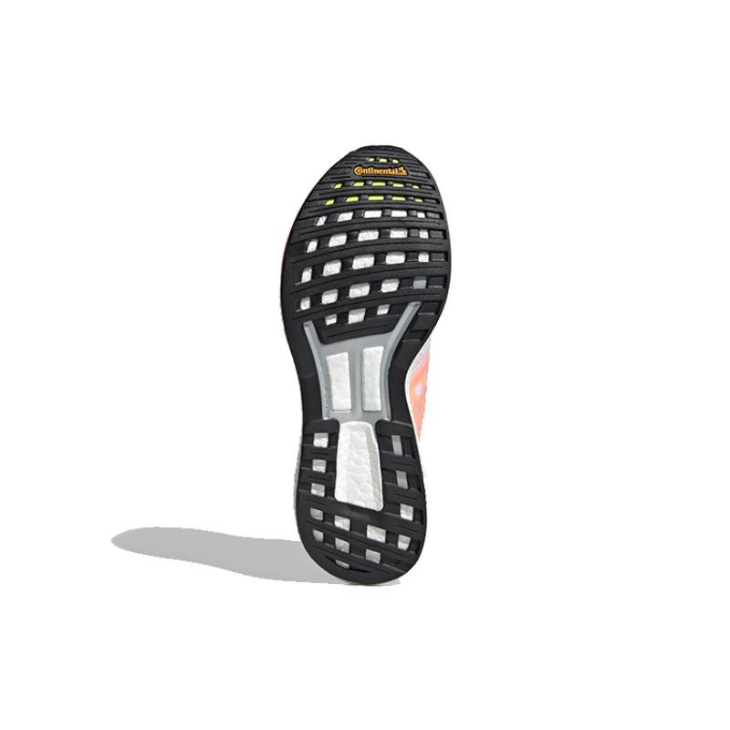 adidas Кроссовки Adizero Boston 9 Белые Кричащий Розовый Женские H68744