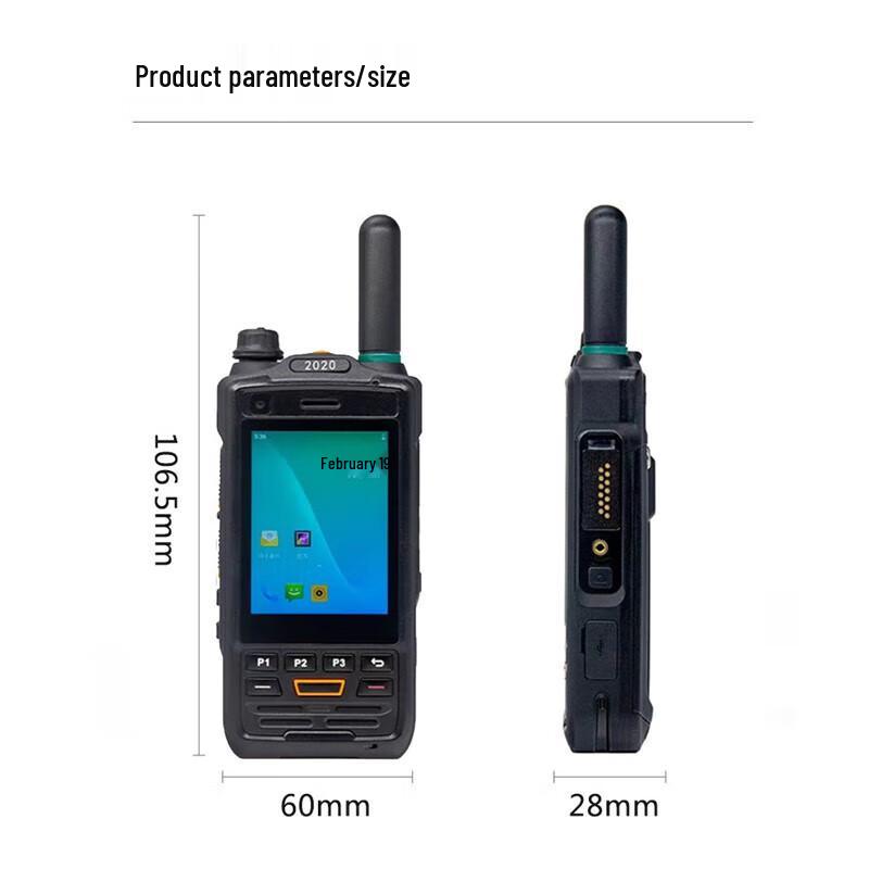 4G общедоступная рация BAOTERUISI VT2020 с двумя камерами (Китайская версия)