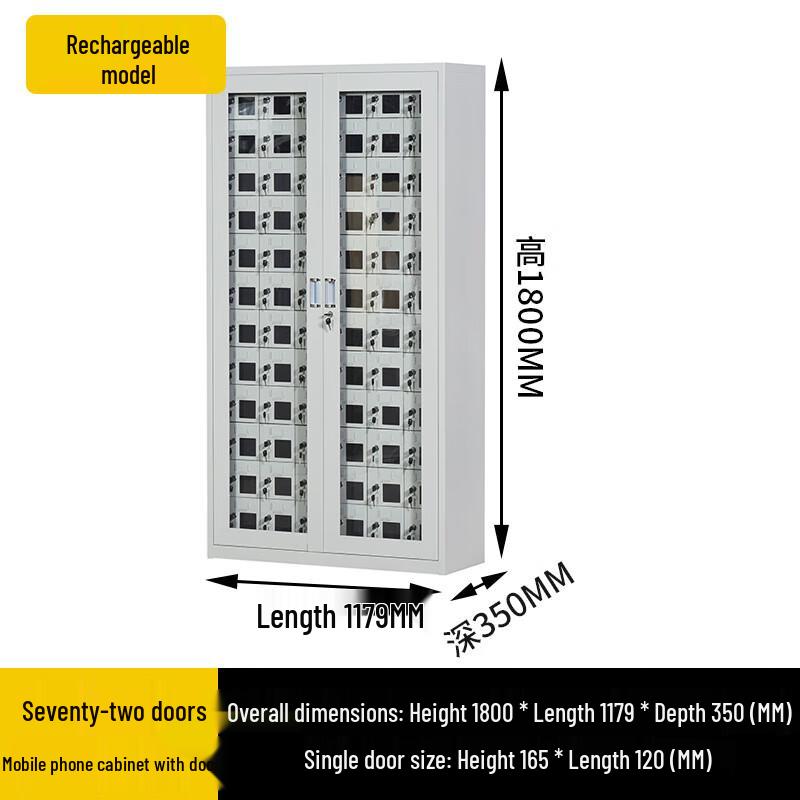 WEZHO 72-Slot Secured Mobile Phone Storage and Charging Cabinet