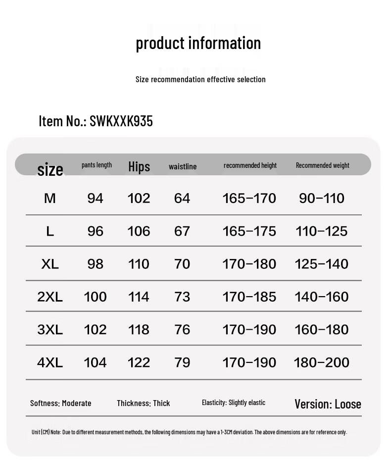 ROMON Мужские теплые повседневные брюки на флисовой подкладке