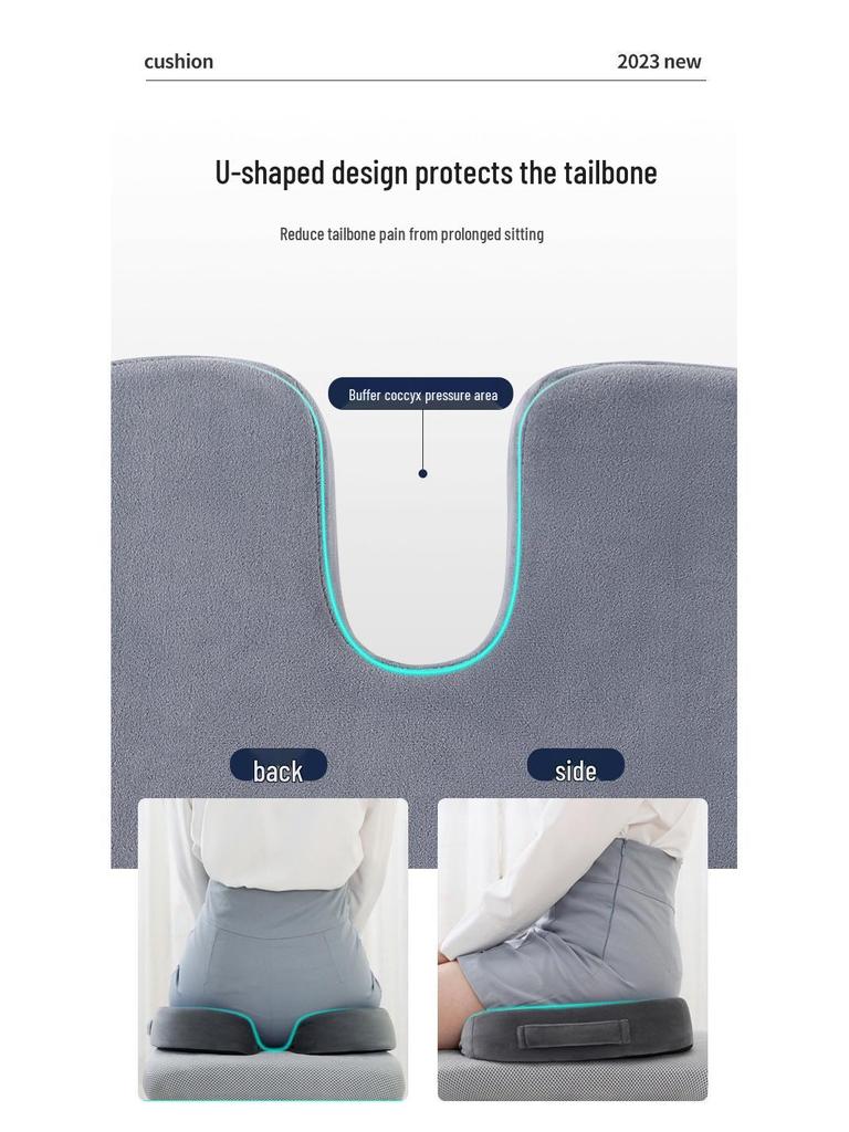 Дышащая подушка для сиденья из пены с эффектом памяти для офисного кресла или табурета