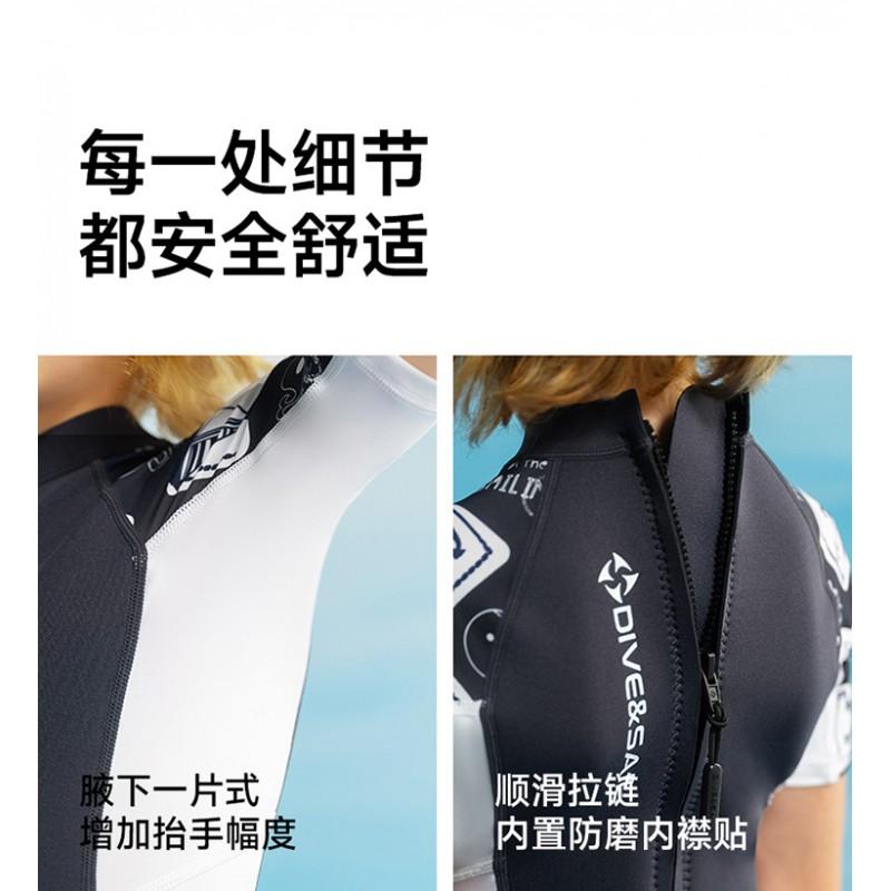 Kids 1.5mm Neoprene Wetsuit Short Sleeve Full Body Dive Suit Snorkeling Surfing Swimming Warmth Protection