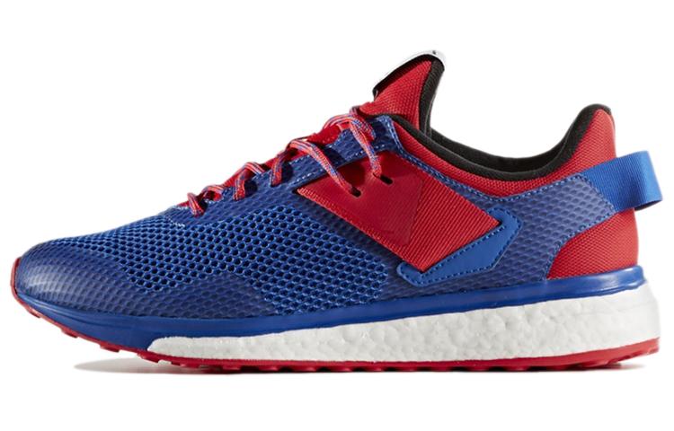 Adidas Response 3 Slip Resistant And Breathable Slip Resistant And Breathable Low top Running Shoes Men's Blue Red AQ2497