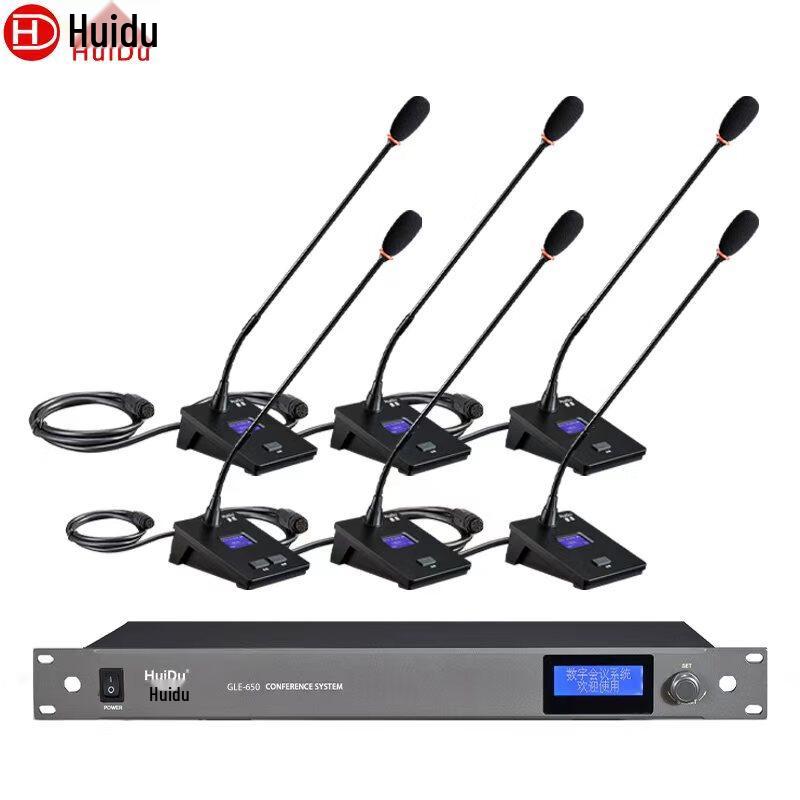Проводная цифровая конференц-микрофонная система HuiDu GLE-650 (Китайская версия)