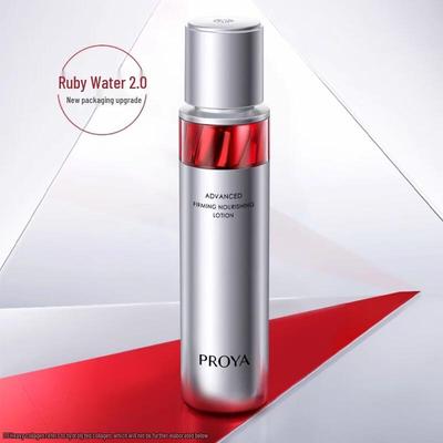PROYA Рубиновый Активирующий Тонер 2.0