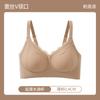 Underwear women's thin lace lace gathering small breasts showing large lifting upper support anti-sagging comfortable breathable bra cover