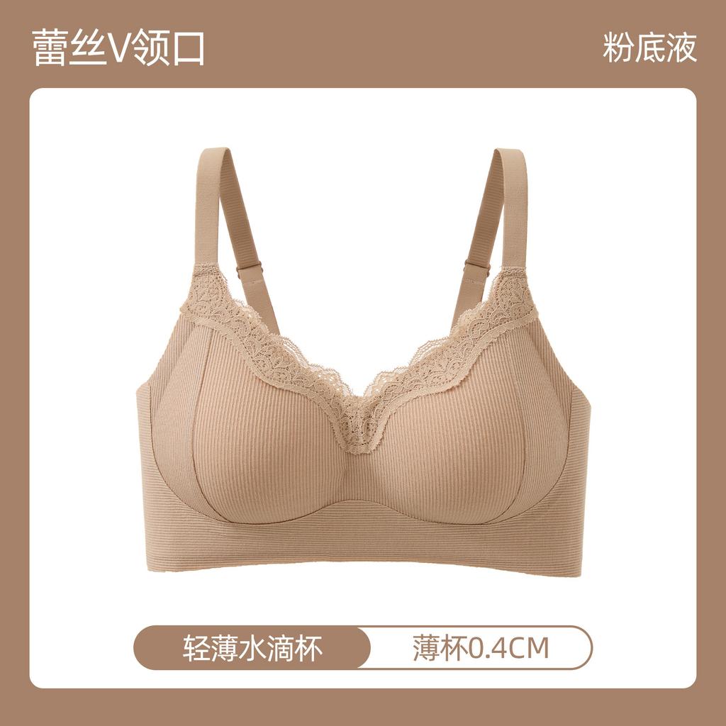Underwear women's thin lace lace gathering small breasts showing large lifting upper support anti-sagging comfortable breathable bra cover