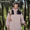 ROMON Унисекс куртка-штормовка 3-в-1 для улицы