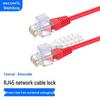 Weizhikong Комплект замков безопасности для сетевых портов RJ45