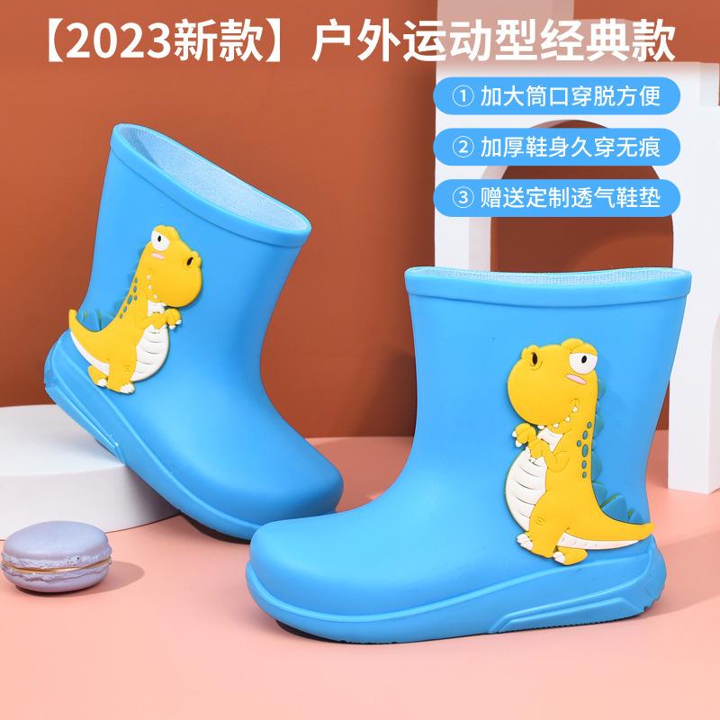 Детские дождевики для мальчиков и девочек, комплект из хлопка, нескользящие, водонепроницаемые, всесезонные, мультяшные, милые, принцессы, резиновые сапоги для детей