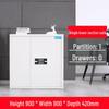 KUN CHENG Single Section Confidential Cabinet with Fingerprint Password Lock