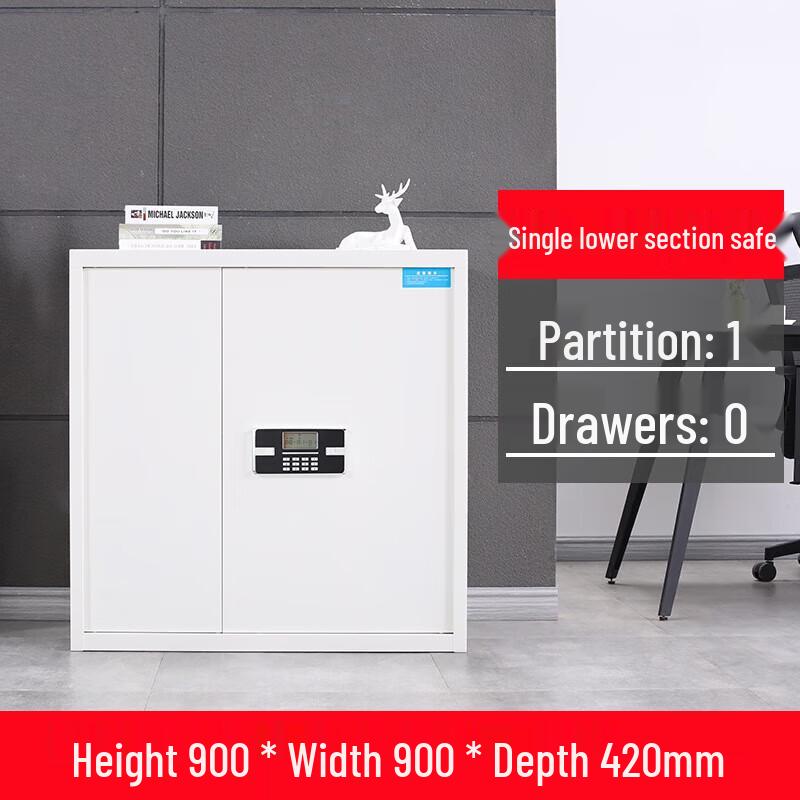 KUN CHENG Single Section Confidential Cabinet with Fingerprint Password Lock