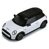 Heimanba BMW MINI Cooper S Литая модель автомобиля H2761 1/24 / (Белый WT)