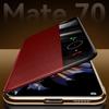 Чехол для Huawei Mate 70 Pro+/Mate 70 Pro из натуральной коровьей кожи с окошком для просмотра, чехол для смартфона