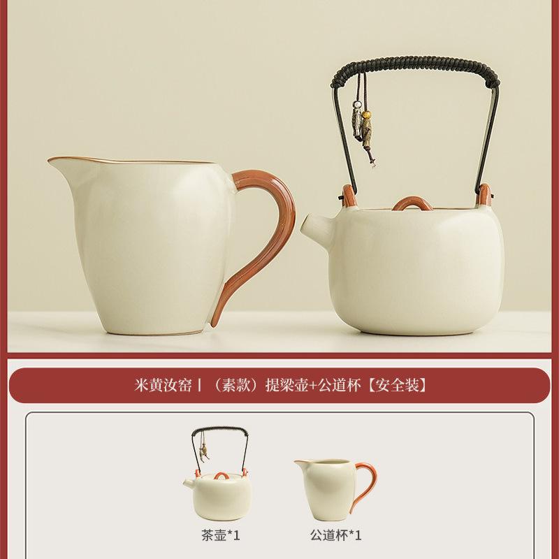 Ru kiln's particularly beautiful teapot 1011 new light luxury modern high-end sense, one person uses a single pot to make tea for home use