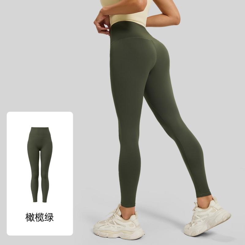 High Waist Seamless Yoga Pants Women With Butt Lift Effect Tummy Control Bare-Skin Feel 82.5% 17.5% Spandex