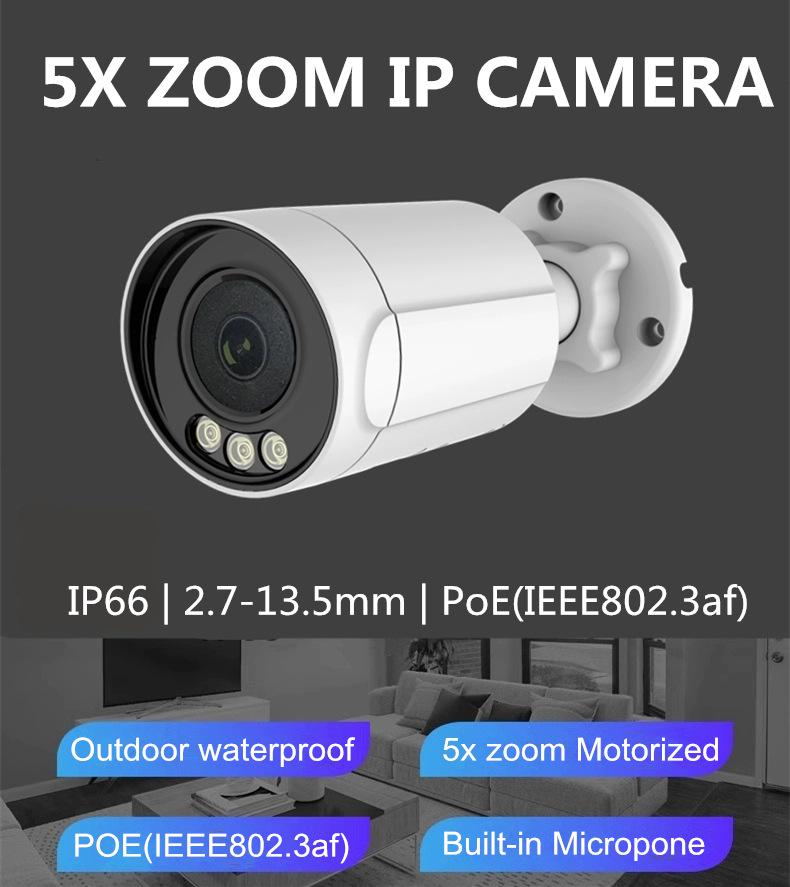 Acarte Outdoor CCTV 5x Zoom PoE IP Surveillance Camera