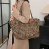 Женские холщовые винтажные сумки через плечо с леопардовым принтом, большой емкости, для отдыха, шопинга, поездок на работу, сумка-тоут