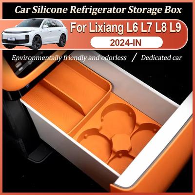 Для Lixiang Ideal L6 L7 L8 L9 2024 Автомобильный силиконовый контейнер для хранения в холодильнике Нескользящий поддон для хранения Фиксированная силиконовая прокладка Автомобильный интерьер