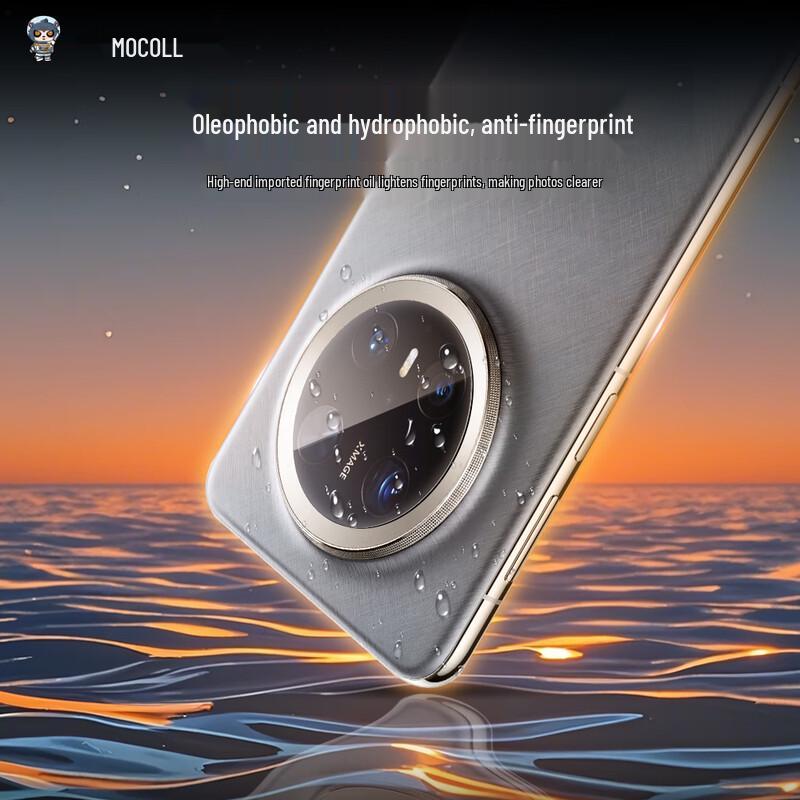 Moco Huawei Mate 70 Camera Lens Protector