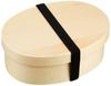 Yamashita Craft Magewappa Bento Box Small 32841000