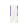 Li Ning Reignite Series Drawstring Color Block Casual Knitted Sports Pants Unisex Pants Off-White AKLU237-3