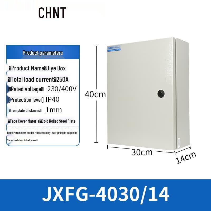 CHNT Industrial Distribution & Control Box