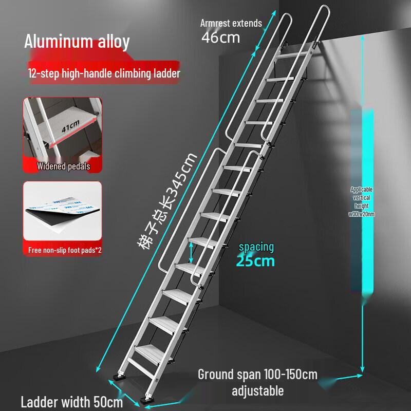 JINGGENG Heavy-Duty Aluminum Telescopic Folding Ladder