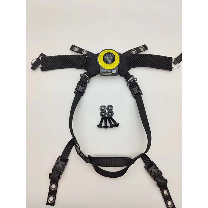 FAST Tactical Helmet Adjustable Suspension Strap