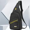Простая и модная мужская нагрудная сумка 2025, новая портативная и повседневная нагрудная сумка, модная и индивидуальная сумка через плечо Niche, одно плечо