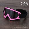 Cycling glasses, motorcycle goggles, ski goggles, windproof sand