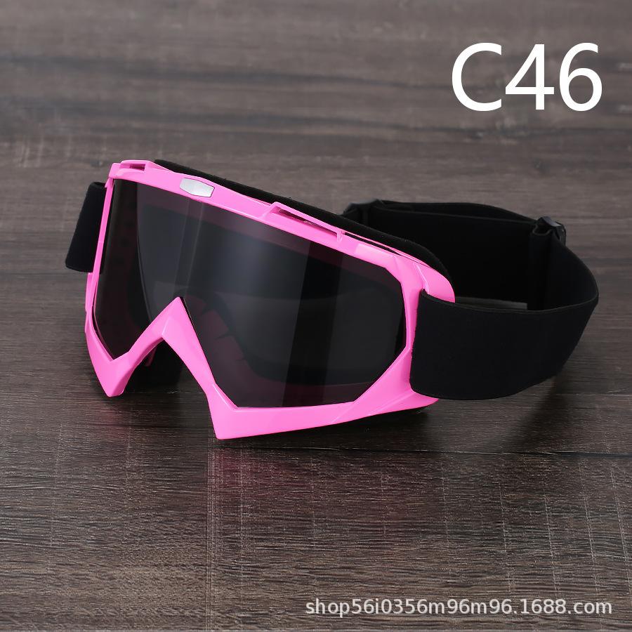 Cycling glasses, motorcycle goggles, ski goggles, windproof sand