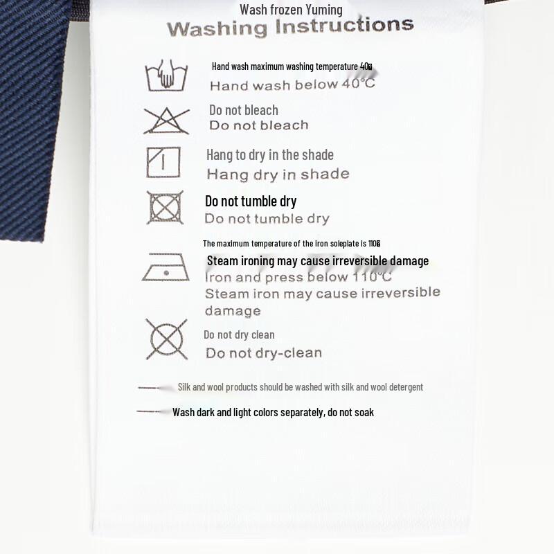 Мужские эластичные теплые брюки Baoxiniao в деловом повседневном стиле