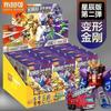 Оригинальные Трансформеры Blind box Игрушки Версия Защитника 1 2 3 Оптимус Прайм Скриммер Бамблби Строительные Блоки Фигурка Действия