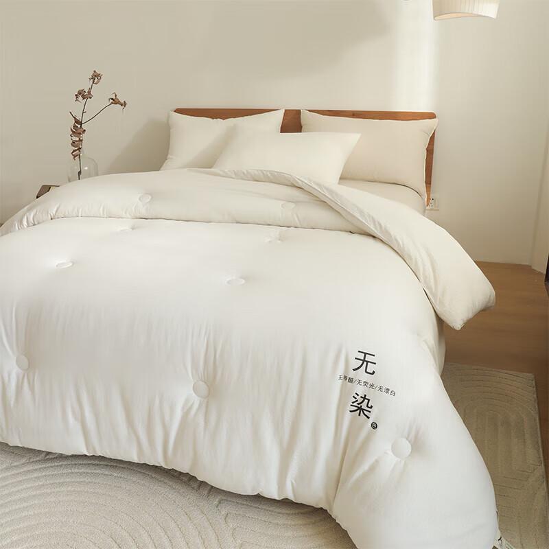 Всесезонное одеяло Heilan Home из соевого волокна