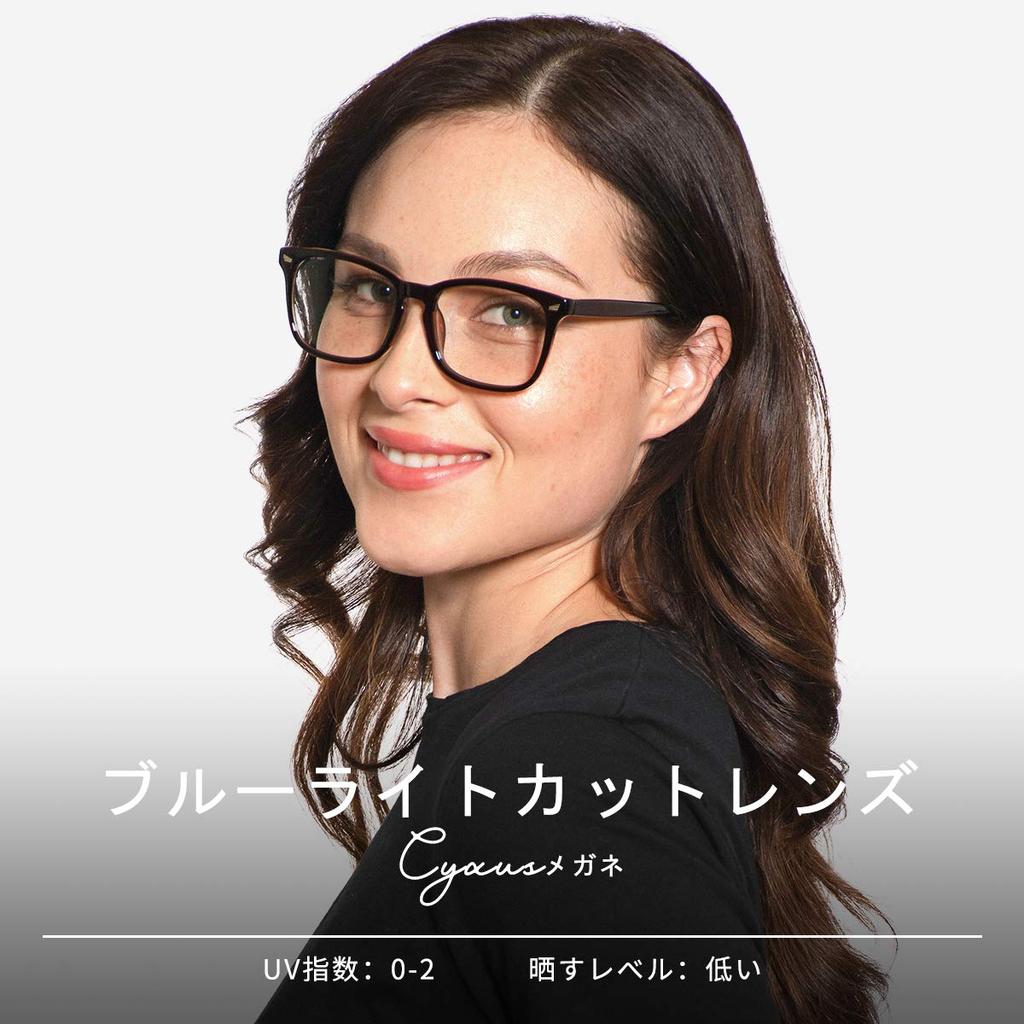 Защита от синего света, изменение цвета, защита от УФ-излучения, тип Веллингтон, защита от УФ-излучения, нежный к коже, для использования, модный, унисекс [Cyxus] + Антибликовый, для помещений/улицы (черная рамка)