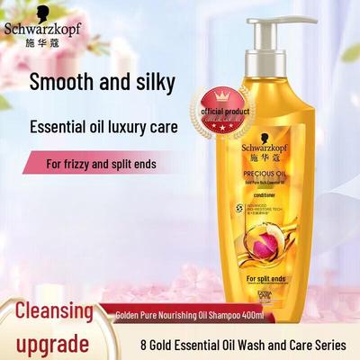 Шампунь Schwarzkopf Gold Pure Nourishing Oil