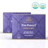 Профенсил 90 капсул / гамма-линоленовая кислота масло огуречника женский гормон предменструальный синдром ПМС пищевая добавка, 90 таблеток, 2 шт.