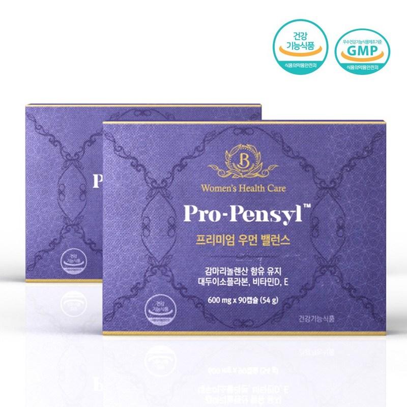 Профенсил 90 капсул / гамма-линоленовая кислота масло огуречника женский гормон предменструальный синдром ПМС пищевая добавка, 90 таблеток, 2 шт.