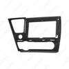 9-Inch Android Navigation Bezel Panel for 2013-2017 Honda Civic (US Version) - Left Titanium